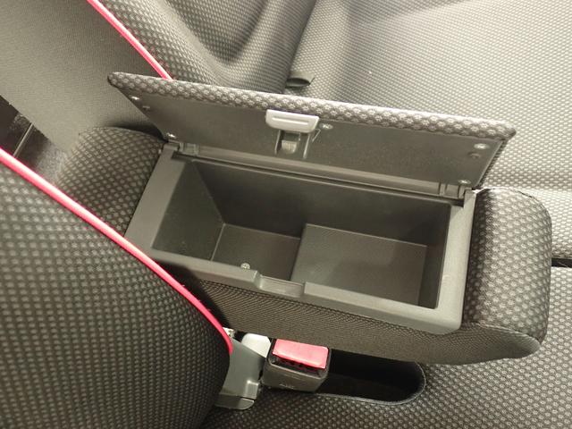 ハスラー X MR31S.MR41S 2WD レーダーブレーキサポート ナビ バックカメラ コーナーセンサー 車検整備付 誤発進抑制機能 HID オートライト フロアマット ドアバイザー フォグランプ スマートキー セキュリティーアラーム シートヒーター 6スピーカー(22枚目)