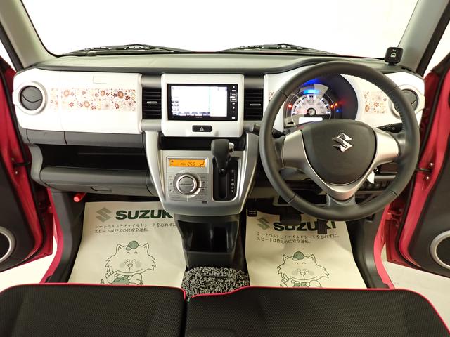 ハスラー X MR31S.MR41S 2WD レーダーブレーキサポート ナビ バックカメラ コーナーセンサー 車検整備付 誤発進抑制機能 HID オートライト フロアマット ドアバイザー フォグランプ スマートキー セキュリティーアラーム シートヒーター 6スピーカー(24枚目)