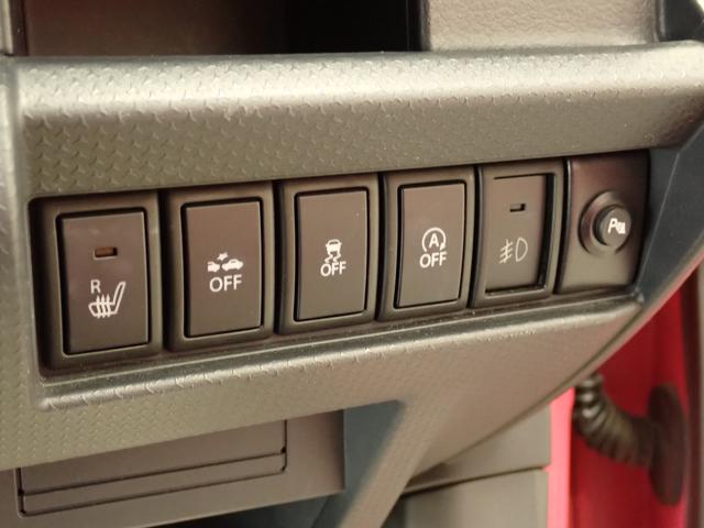 ハスラー X MR31S.MR41S 2WD レーダーブレーキサポート ナビ バックカメラ コーナーセンサー 車検整備付 誤発進抑制機能 HID オートライト フロアマット ドアバイザー フォグランプ スマートキー セキュリティーアラーム シートヒーター 6スピーカー(28枚目)