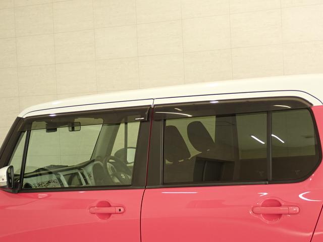 ハスラー X MR31S.MR41S 2WD レーダーブレーキサポート ナビ バックカメラ コーナーセンサー 車検整備付 誤発進抑制機能 HID オートライト フロアマット ドアバイザー フォグランプ スマートキー セキュリティーアラーム シートヒーター 6スピーカー(29枚目)