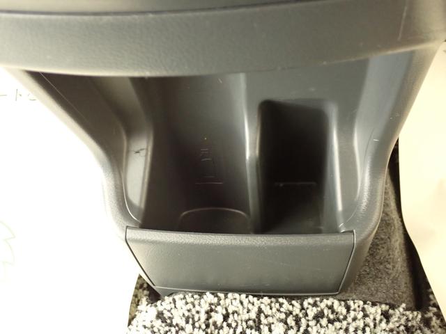 ハスラー X MR31S.MR41S 2WD レーダーブレーキサポート ナビ バックカメラ コーナーセンサー 車検整備付 誤発進抑制機能 HID オートライト フロアマット ドアバイザー フォグランプ スマートキー セキュリティーアラーム シートヒーター 6スピーカー(37枚目)