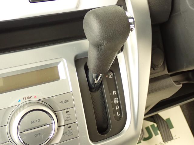 ハスラー X MR31S.MR41S 2WD レーダーブレーキサポート ナビ バックカメラ コーナーセンサー 車検整備付 誤発進抑制機能 HID オートライト フロアマット ドアバイザー フォグランプ スマートキー セキュリティーアラーム シートヒーター 6スピーカー(40枚目)