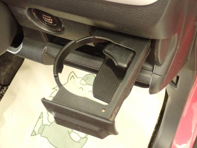 ハスラー X MR31S.MR41S 2WD レーダーブレーキサポート ナビ バックカメラ コーナーセンサー 車検整備付 誤発進抑制機能 HID オートライト フロアマット ドアバイザー フォグランプ スマートキー セキュリティーアラーム シートヒーター 6スピーカー(42枚目)