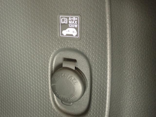 ハスラー X MR31S.MR41S 2WD レーダーブレーキサポート ナビ バックカメラ コーナーセンサー 車検整備付 誤発進抑制機能 HID オートライト フロアマット ドアバイザー フォグランプ スマートキー セキュリティーアラーム シートヒーター 6スピーカー(46枚目)