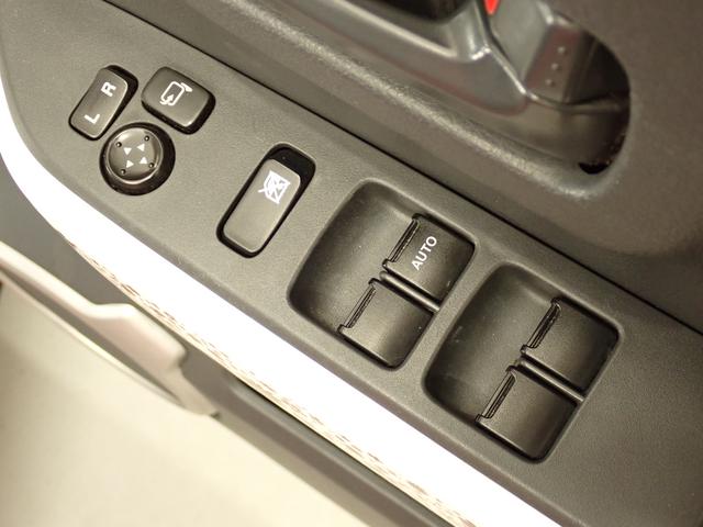 ハスラー X MR31S.MR41S 2WD レーダーブレーキサポート ナビ バックカメラ コーナーセンサー 車検整備付 誤発進抑制機能 HID オートライト フロアマット ドアバイザー フォグランプ スマートキー セキュリティーアラーム シートヒーター 6スピーカー(52枚目)