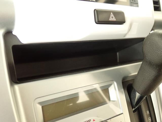 ハスラー X MR31S.MR41S 2WD レーダーブレーキサポート ナビ バックカメラ コーナーセンサー 車検整備付 誤発進抑制機能 HID オートライト フロアマット ドアバイザー フォグランプ スマートキー セキュリティーアラーム シートヒーター 6スピーカー(58枚目)