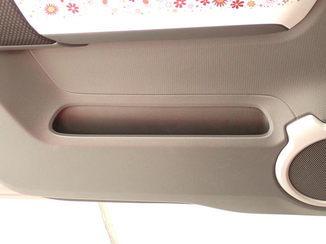 ハスラー X MR31S.MR41S 2WD レーダーブレーキサポート ナビ バックカメラ コーナーセンサー 車検整備付 誤発進抑制機能 HID オートライト フロアマット ドアバイザー フォグランプ スマートキー セキュリティーアラーム シートヒーター 6スピーカー(59枚目)