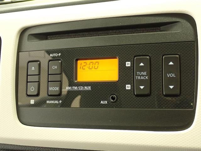 アルト S 2WD レーダーブレーキサポート装着車 車検整備付 AM/FMラジオ付CDプレーヤー 前方誤発進抑制機能 コーナーセンサー 車検整備付 フロアマット ドアバイザー シートヒーター キーレスエントリー アイドリングストップ 運転席・助手席エアバック(4枚目)