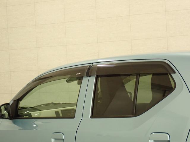 アルト S 2WD レーダーブレーキサポート装着車 車検整備付 AM/FMラジオ付CDプレーヤー 前方誤発進抑制機能 コーナーセンサー 車検整備付 フロアマット ドアバイザー シートヒーター キーレスエントリー アイドリングストップ 運転席・助手席エアバック(11枚目)