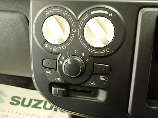 アルト S 2WD レーダーブレーキサポート装着車 車検整備付 AM/FMラジオ付CDプレーヤー 前方誤発進抑制機能 コーナーセンサー 車検整備付 フロアマット ドアバイザー シートヒーター キーレスエントリー アイドリングストップ 運転席・助手席エアバック(16枚目)