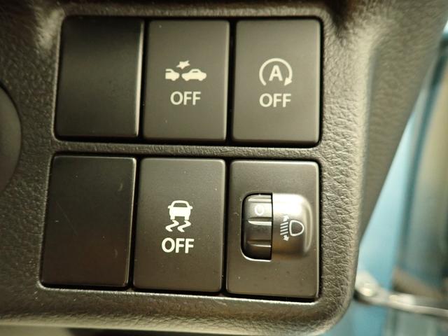 アルト S 2WD レーダーブレーキサポート装着車 車検整備付 AM/FMラジオ付CDプレーヤー 前方誤発進抑制機能 コーナーセンサー 車検整備付 フロアマット ドアバイザー シートヒーター キーレスエントリー アイドリングストップ 運転席・助手席エアバック(19枚目)