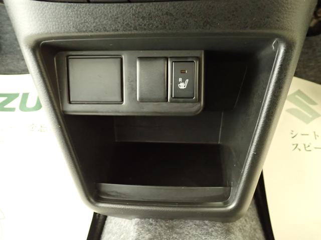 アルト S 2WD レーダーブレーキサポート装着車 車検整備付 AM/FMラジオ付CDプレーヤー 前方誤発進抑制機能 コーナーセンサー 車検整備付 フロアマット ドアバイザー シートヒーター キーレスエントリー アイドリングストップ 運転席・助手席エアバック(25枚目)