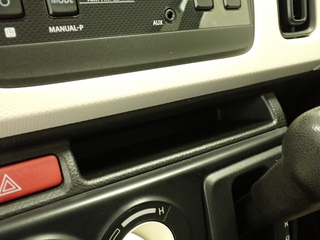 アルト S 2WD レーダーブレーキサポート装着車 車検整備付 AM/FMラジオ付CDプレーヤー 前方誤発進抑制機能 コーナーセンサー 車検整備付 フロアマット ドアバイザー シートヒーター キーレスエントリー アイドリングストップ 運転席・助手席エアバック(38枚目)