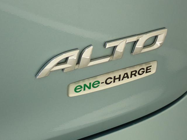 アルト S 2WD レーダーブレーキサポート装着車 車検整備付 AM/FMラジオ付CDプレーヤー 前方誤発進抑制機能 コーナーセンサー 車検整備付 フロアマット ドアバイザー シートヒーター キーレスエントリー アイドリングストップ 運転席・助手席エアバック(39枚目)