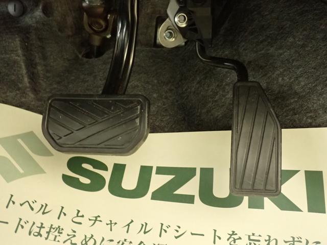 アルト S 2WD レーダーブレーキサポート装着車 車検整備付 AM/FMラジオ付CDプレーヤー 前方誤発進抑制機能 コーナーセンサー 車検整備付 フロアマット ドアバイザー シートヒーター キーレスエントリー アイドリングストップ 運転席・助手席エアバック(47枚目)