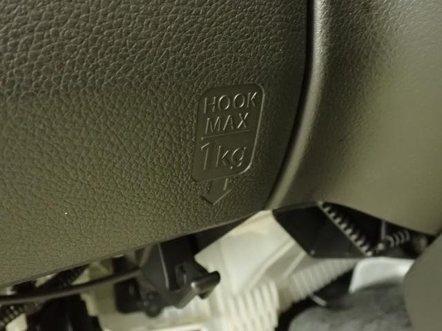 アルト S 2WD レーダーブレーキサポート装着車 車検整備付 AM/FMラジオ付CDプレーヤー 前方誤発進抑制機能 コーナーセンサー 車検整備付 フロアマット ドアバイザー シートヒーター キーレスエントリー アイドリングストップ 運転席・助手席エアバック(48枚目)