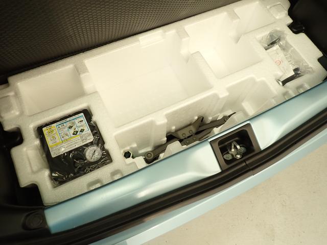 アルト S 2WD レーダーブレーキサポート装着車 車検整備付 AM/FMラジオ付CDプレーヤー 前方誤発進抑制機能 コーナーセンサー 車検整備付 フロアマット ドアバイザー シートヒーター キーレスエントリー アイドリングストップ 運転席・助手席エアバック(52枚目)