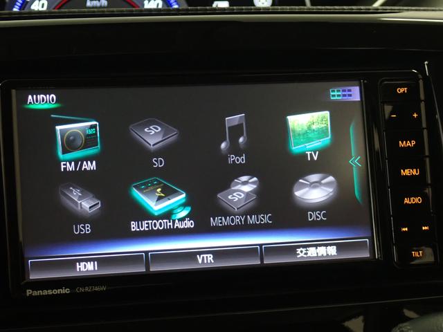 ソリオバンディット バンディット　ＨＹＢＲＩＤ　ＭＶ　２型　ＭＡ３６　車検整備付　ナビ　全方位カメラ　ＥＴＣ２．０　衝突被害軽減ブレーキ　車検整備付　ＡＣＣ　後席両側電動スライドドア　フロアマット　ドアバイザー　リヤパーキングセンサー　ＬＥＤヘッドランプ　ハイビームアシスト　ＡＷ（9枚目）