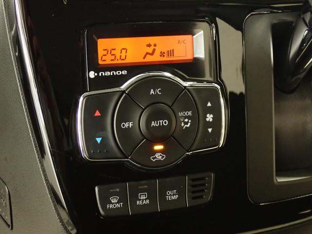 ソリオバンディット バンディット　ＨＹＢＲＩＤ　ＭＶ　２型　ＭＡ３６　車検整備付　ナビ　全方位カメラ　ＥＴＣ２．０　衝突被害軽減ブレーキ　車検整備付　ＡＣＣ　後席両側電動スライドドア　フロアマット　ドアバイザー　リヤパーキングセンサー　ＬＥＤヘッドランプ　ハイビームアシスト　ＡＷ（14枚目）