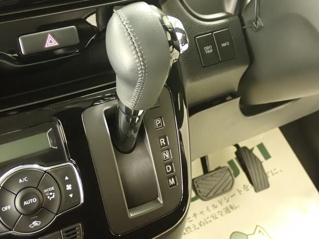 ソリオバンディット バンディット　ＨＹＢＲＩＤ　ＭＶ　２型　ＭＡ３６　車検整備付　ナビ　全方位カメラ　ＥＴＣ２．０　衝突被害軽減ブレーキ　車検整備付　ＡＣＣ　後席両側電動スライドドア　フロアマット　ドアバイザー　リヤパーキングセンサー　ＬＥＤヘッドランプ　ハイビームアシスト　ＡＷ（34枚目）