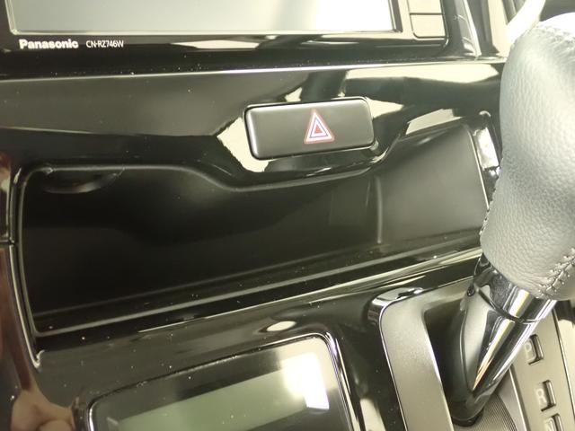 ソリオバンディット バンディット　ＨＹＢＲＩＤ　ＭＶ　２型　ＭＡ３６　車検整備付　ナビ　全方位カメラ　ＥＴＣ２．０　衝突被害軽減ブレーキ　車検整備付　ＡＣＣ　後席両側電動スライドドア　フロアマット　ドアバイザー　リヤパーキングセンサー　ＬＥＤヘッドランプ　ハイビームアシスト　ＡＷ（38枚目）