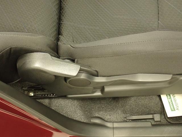 ソリオバンディット バンディット　ＨＹＢＲＩＤ　ＭＶ　２型　ＭＡ３６　車検整備付　ナビ　全方位カメラ　ＥＴＣ２．０　衝突被害軽減ブレーキ　車検整備付　ＡＣＣ　後席両側電動スライドドア　フロアマット　ドアバイザー　リヤパーキングセンサー　ＬＥＤヘッドランプ　ハイビームアシスト　ＡＷ（41枚目）