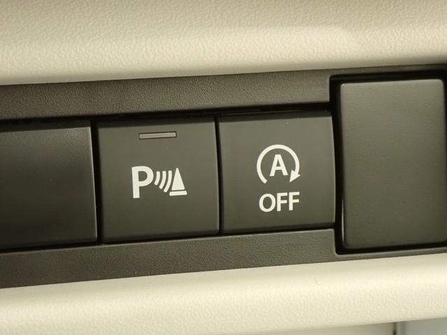 スイフト HYBRID MZ 全方位カメラ付ナビ スズキコネクト ナビ 全方位カメラ 衝突被害軽減ブレーキ ACC スズキコネクト パーキングセンサー 電動パーキングブレーキ パドルシフト 車線逸脱抑制機能 LEDヘッドランプ ハイビームアシスト スマートキー AW(44枚目)