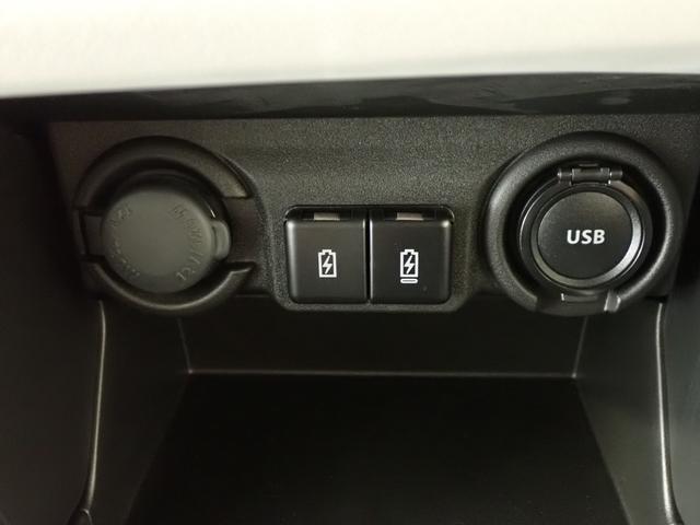 スイフト HYBRID MZ 全方位カメラ付ナビ スズキコネクト ナビ 全方位カメラ 衝突被害軽減ブレーキ ACC スズキコネクト パーキングセンサー 電動パーキングブレーキ パドルシフト 車線逸脱抑制機能 LEDヘッドランプ ハイビームアシスト スマートキー AW(47枚目)