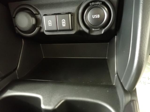 スイフト HYBRID MZ 全方位カメラ付ナビ スズキコネクト ナビ 全方位カメラ 衝突被害軽減ブレーキ ACC スズキコネクト パーキングセンサー 電動パーキングブレーキ パドルシフト 車線逸脱抑制機能 LEDヘッドランプ ハイビームアシスト スマートキー AW(48枚目)