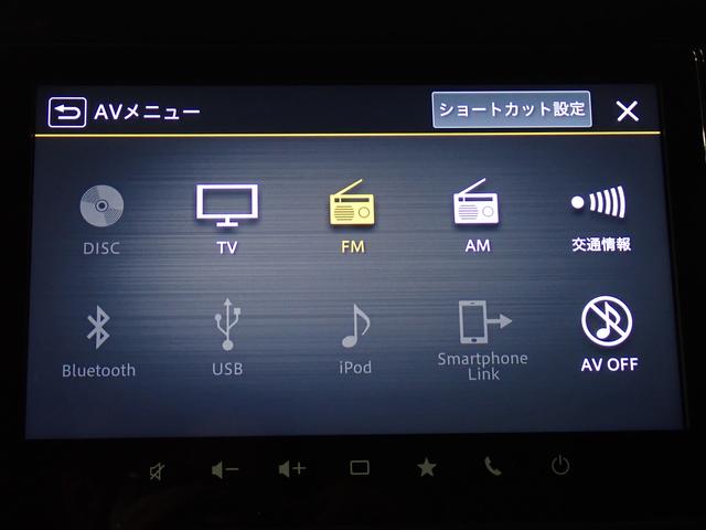 ソリオ HYBRID MZ 2型 全方位モニター付メモリーナビ ナビ 全方位カメラ ACC 後席両側電動スライドドア 衝突被害軽減ブレーキ サーキュレーター 車線逸脱抑制機能 シートヒーター LEDヘッドランプ ハイビームアシスト フロアマット 6エアバック AW(7枚目)