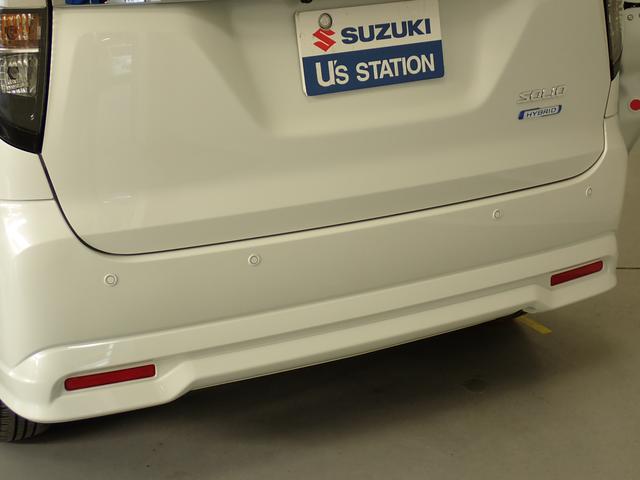 ソリオ HYBRID MZ 2型 全方位モニター付メモリーナビ ナビ 全方位カメラ ACC 後席両側電動スライドドア 衝突被害軽減ブレーキ サーキュレーター 車線逸脱抑制機能 シートヒーター LEDヘッドランプ ハイビームアシスト フロアマット 6エアバック AW(16枚目)