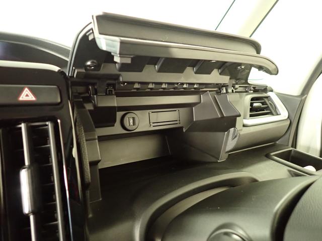 ソリオ HYBRID MZ 2型 全方位モニター付メモリーナビ ナビ 全方位カメラ ACC 後席両側電動スライドドア 衝突被害軽減ブレーキ サーキュレーター 車線逸脱抑制機能 シートヒーター LEDヘッドランプ ハイビームアシスト フロアマット 6エアバック AW(19枚目)