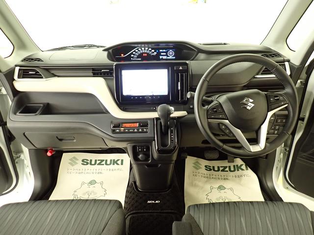 ソリオ HYBRID MZ 2型 全方位モニター付メモリーナビ ナビ 全方位カメラ ACC 後席両側電動スライドドア 衝突被害軽減ブレーキ サーキュレーター 車線逸脱抑制機能 シートヒーター LEDヘッドランプ ハイビームアシスト フロアマット 6エアバック AW(24枚目)