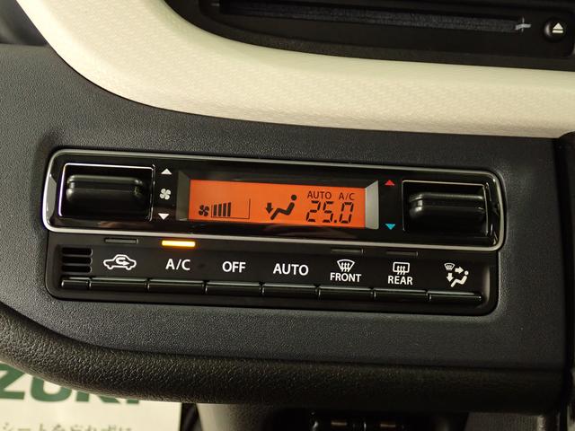 ソリオ HYBRID MZ 2型 全方位モニター付メモリーナビ ナビ 全方位カメラ ACC 後席両側電動スライドドア 衝突被害軽減ブレーキ サーキュレーター 車線逸脱抑制機能 シートヒーター LEDヘッドランプ ハイビームアシスト フロアマット 6エアバック AW(25枚目)