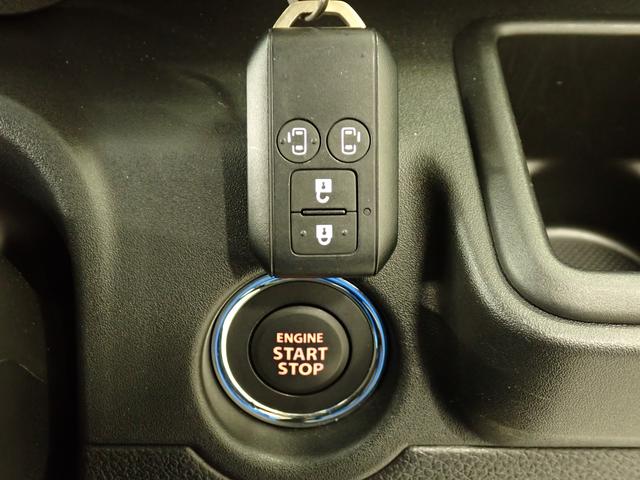 ソリオ HYBRID MZ 2型 全方位モニター付メモリーナビ ナビ 全方位カメラ ACC 後席両側電動スライドドア 衝突被害軽減ブレーキ サーキュレーター 車線逸脱抑制機能 シートヒーター LEDヘッドランプ ハイビームアシスト フロアマット 6エアバック AW(29枚目)