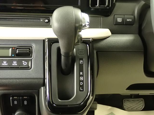 ソリオ HYBRID MZ 2型 全方位モニター付メモリーナビ ナビ 全方位カメラ ACC 後席両側電動スライドドア 衝突被害軽減ブレーキ サーキュレーター 車線逸脱抑制機能 シートヒーター LEDヘッドランプ ハイビームアシスト フロアマット 6エアバック AW(30枚目)