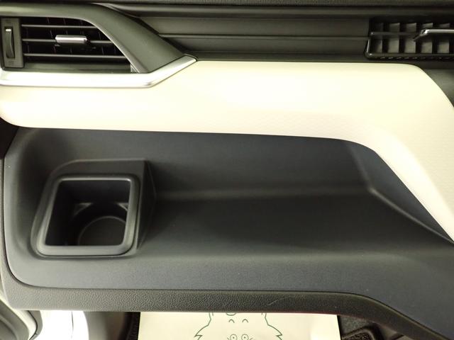 ソリオ HYBRID MZ 2型 全方位モニター付メモリーナビ ナビ 全方位カメラ ACC 後席両側電動スライドドア 衝突被害軽減ブレーキ サーキュレーター 車線逸脱抑制機能 シートヒーター LEDヘッドランプ ハイビームアシスト フロアマット 6エアバック AW(32枚目)