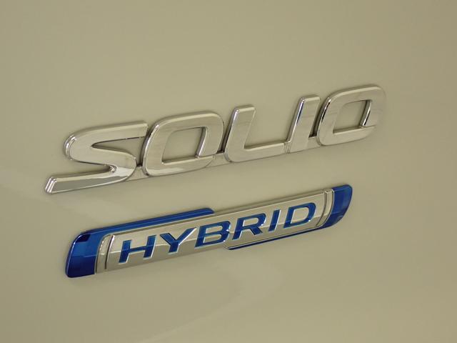ソリオ HYBRID MZ 2型 全方位モニター付メモリーナビ ナビ 全方位カメラ ACC 後席両側電動スライドドア 衝突被害軽減ブレーキ サーキュレーター 車線逸脱抑制機能 シートヒーター LEDヘッドランプ ハイビームアシスト フロアマット 6エアバック AW(35枚目)