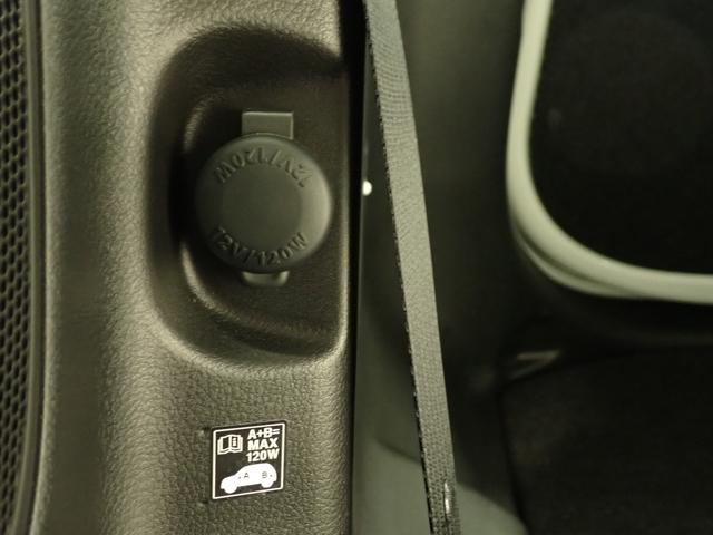 ソリオ HYBRID MZ 2型 全方位モニター付メモリーナビ ナビ 全方位カメラ ACC 後席両側電動スライドドア 衝突被害軽減ブレーキ サーキュレーター 車線逸脱抑制機能 シートヒーター LEDヘッドランプ ハイビームアシスト フロアマット 6エアバック AW(43枚目)