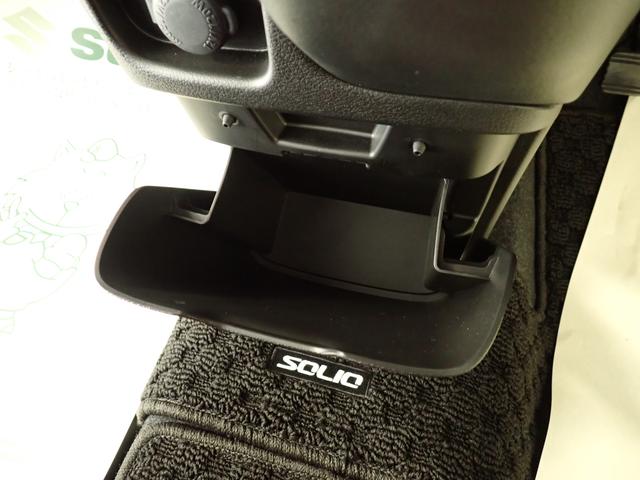 ソリオ HYBRID MZ 2型 全方位モニター付メモリーナビ ナビ 全方位カメラ ACC 後席両側電動スライドドア 衝突被害軽減ブレーキ サーキュレーター 車線逸脱抑制機能 シートヒーター LEDヘッドランプ ハイビームアシスト フロアマット 6エアバック AW(47枚目)