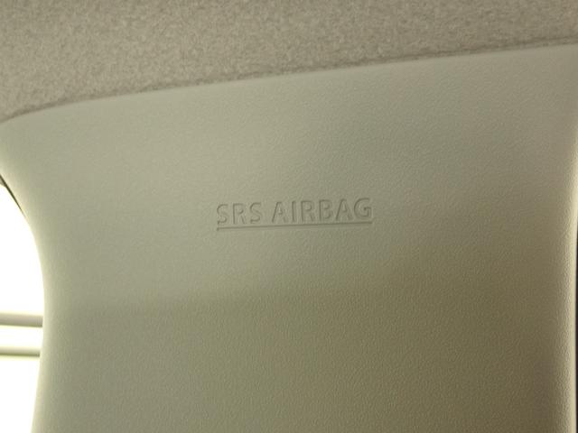 ソリオ HYBRID MZ 2型 全方位モニター付メモリーナビ ナビ 全方位カメラ ACC 後席両側電動スライドドア 衝突被害軽減ブレーキ サーキュレーター 車線逸脱抑制機能 シートヒーター LEDヘッドランプ ハイビームアシスト フロアマット 6エアバック AW(49枚目)