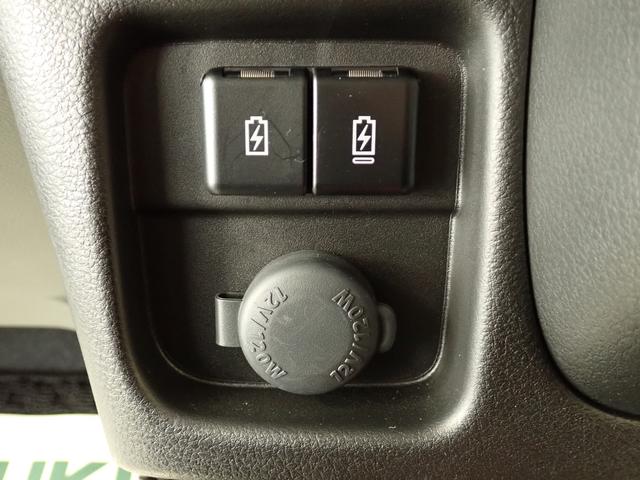 ソリオ HYBRID MZ 2型 全方位モニター付メモリーナビ ナビ 全方位カメラ ACC 後席両側電動スライドドア 衝突被害軽減ブレーキ サーキュレーター 車線逸脱抑制機能 シートヒーター LEDヘッドランプ ハイビームアシスト フロアマット 6エアバック AW(53枚目)