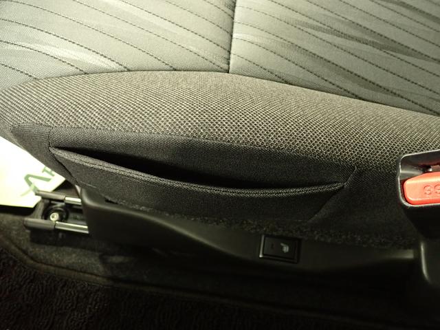 ソリオ HYBRID MZ 2型 全方位モニター付メモリーナビ ナビ 全方位カメラ ACC 後席両側電動スライドドア 衝突被害軽減ブレーキ サーキュレーター 車線逸脱抑制機能 シートヒーター LEDヘッドランプ ハイビームアシスト フロアマット 6エアバック AW(54枚目)