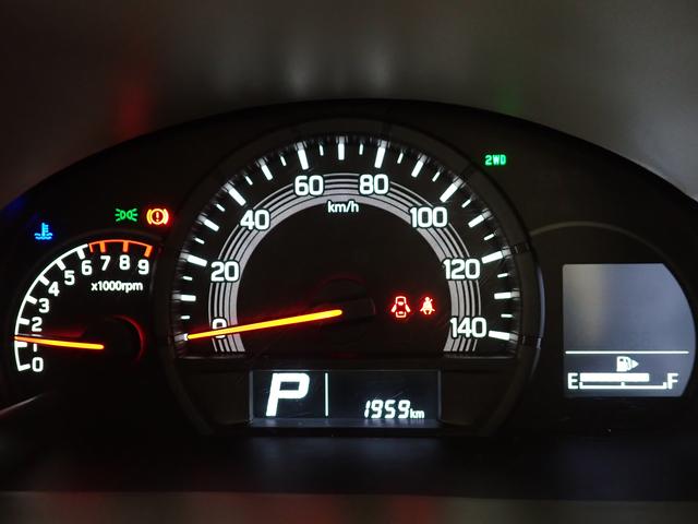 エブリイ ＪＯＩＮ　６型　パートタイム４ＷＤ　ＣＶＴ　車検整備付　４ＷＤ　衝突被害軽減ブレーキ　リヤパーキングセンサー　車検整備付　ＬＥＤヘッドランプ　ハイビームアシスト　後席両側スライドドア　フロアマット　シートヒーター　車線逸脱警報機能　スマートキー（10枚目）