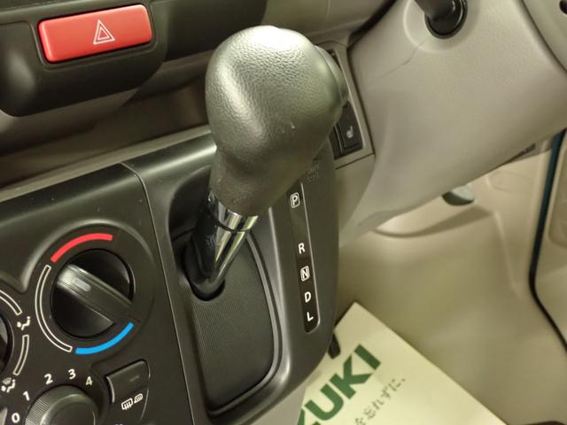 エブリイ ＪＯＩＮ　６型　パートタイム４ＷＤ　ＣＶＴ　車検整備付　４ＷＤ　衝突被害軽減ブレーキ　リヤパーキングセンサー　車検整備付　ＬＥＤヘッドランプ　ハイビームアシスト　後席両側スライドドア　フロアマット　シートヒーター　車線逸脱警報機能　スマートキー（23枚目）