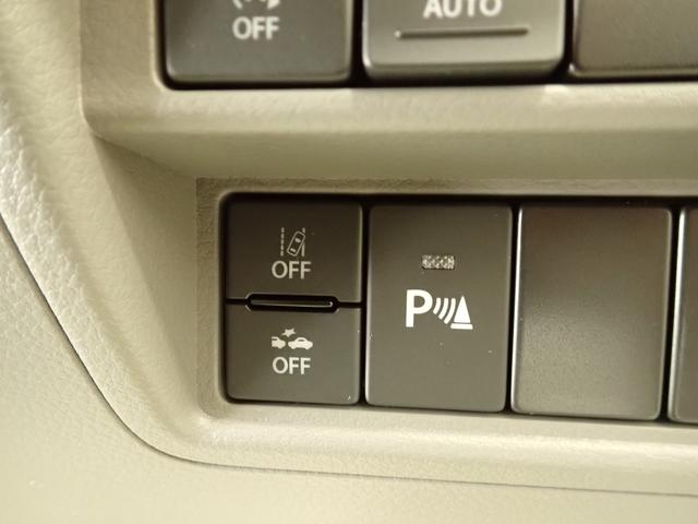 エブリイ ＪＯＩＮ　６型　パートタイム４ＷＤ　ＣＶＴ　車検整備付　４ＷＤ　衝突被害軽減ブレーキ　リヤパーキングセンサー　車検整備付　ＬＥＤヘッドランプ　ハイビームアシスト　後席両側スライドドア　フロアマット　シートヒーター　車線逸脱警報機能　スマートキー（34枚目）