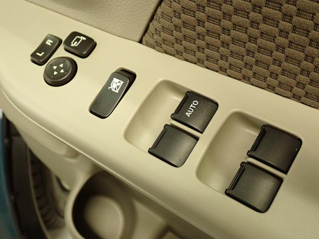 エブリイ ＪＯＩＮ　６型　パートタイム４ＷＤ　ＣＶＴ　車検整備付　４ＷＤ　衝突被害軽減ブレーキ　リヤパーキングセンサー　車検整備付　ＬＥＤヘッドランプ　ハイビームアシスト　後席両側スライドドア　フロアマット　シートヒーター　車線逸脱警報機能　スマートキー（36枚目）