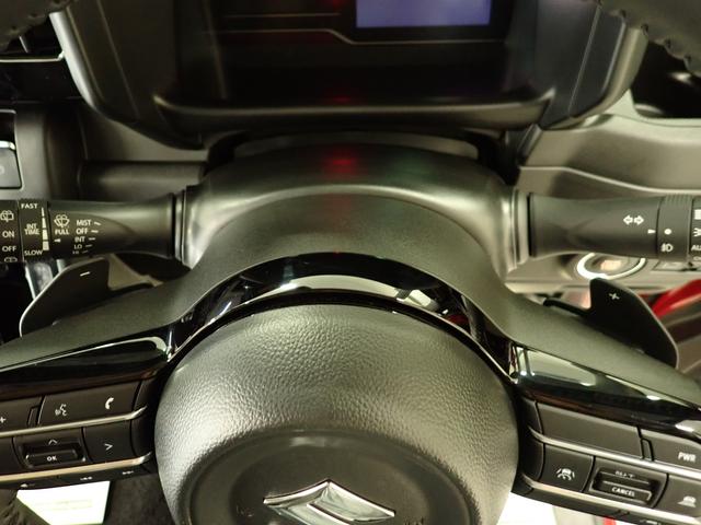 スペーシアカスタム カスタム　ＨＹＢＲＩＤ　ＸＳターボ　全方位モニター付ナビ　ナビ　全方位カメラ　スズキコネクト　電動パーキングブレーキ　ＡＣＣ　衝突被害軽減Ｂ　ステアリングヒーター　フロアマット　サーキュレーター　パドルシフト　後席両側電動スライドドア　ＬＥＤヘッドランプ（15枚目）