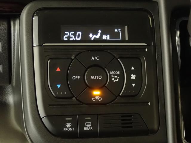 スペーシアカスタム カスタム　ＨＹＢＲＩＤ　ＸＳターボ　全方位モニター付ナビ　ナビ　全方位カメラ　スズキコネクト　電動パーキングブレーキ　ＡＣＣ　衝突被害軽減Ｂ　ステアリングヒーター　フロアマット　サーキュレーター　パドルシフト　後席両側電動スライドドア　ＬＥＤヘッドランプ（31枚目）