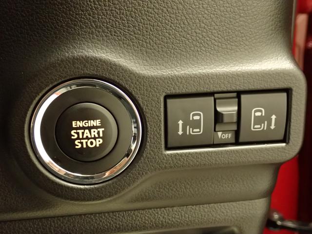 スペーシアカスタム カスタム　ＨＹＢＲＩＤ　ＸＳターボ　全方位モニター付ナビ　ナビ　全方位カメラ　スズキコネクト　電動パーキングブレーキ　ＡＣＣ　衝突被害軽減Ｂ　ステアリングヒーター　フロアマット　サーキュレーター　パドルシフト　後席両側電動スライドドア　ＬＥＤヘッドランプ（52枚目）
